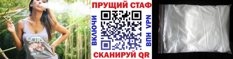 Какие есть наркотики Медвежьегорск Конопля  СК  АМФЕТАМИН  Псилоцибиновые грибы  Гашиш  Cocaine 