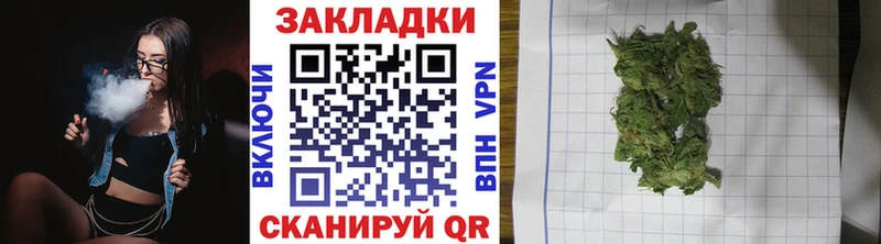 Героин Медвежьегорск