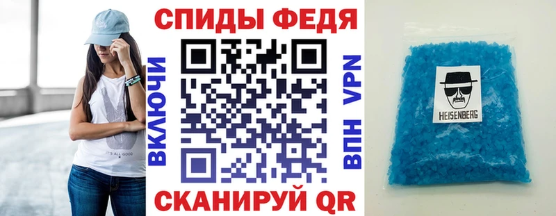 Амфетамин Premium  сколько стоит  Медвежьегорск 