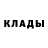 Alpha-PVP кристаллы Boris Dark