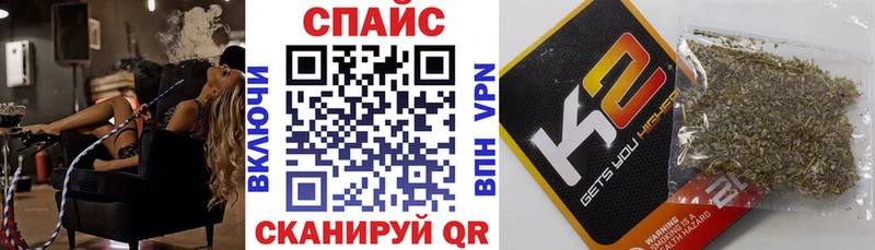 Бутират 1.4BDO  хочу наркоту  Медвежьегорск 