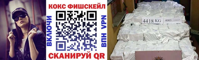 кракен рабочий сайт  Медвежьегорск  КОКАИН Боливия  купить закладку 