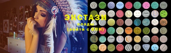 прущая мука Михайловск