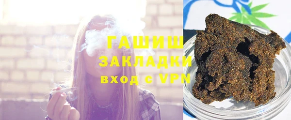 прущая мука Михайловск