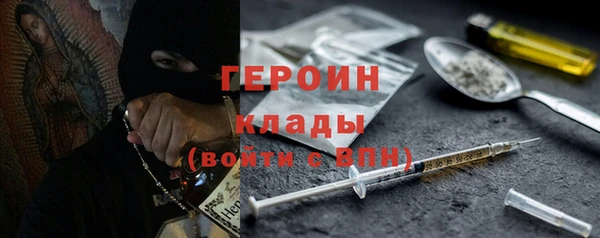 гашик Михайлов