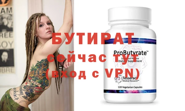 дурь Мегион