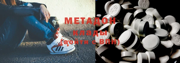 гашик Михайлов