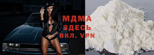 прущая мука Михайловск