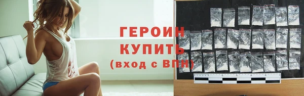 прущая мука Михайловск