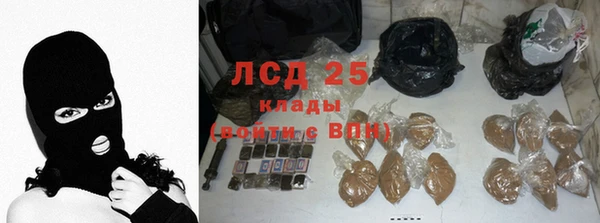 прущая мука Михайловск