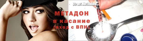 прущая мука Михайловск