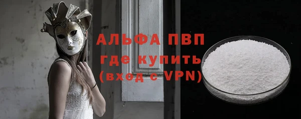 прущая мука Михайловск