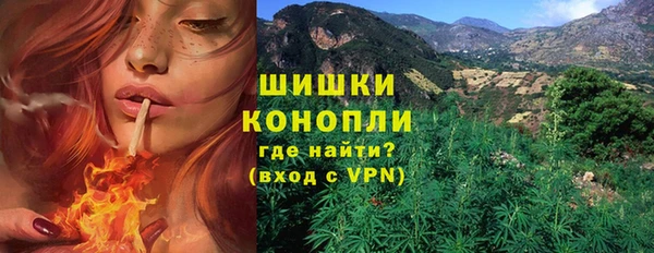 прущая мука Михайловск