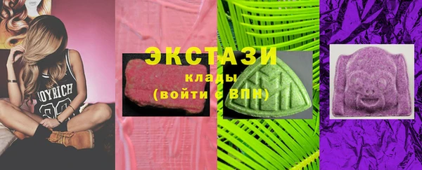 прущая мука Михайловск