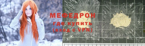 гашик Михайлов
