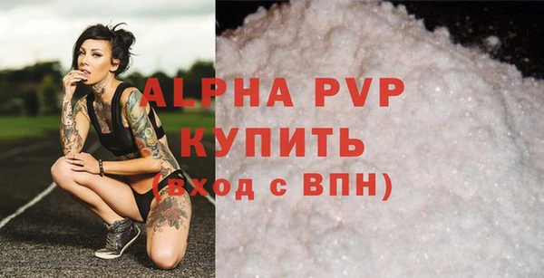 прущая мука Михайловск