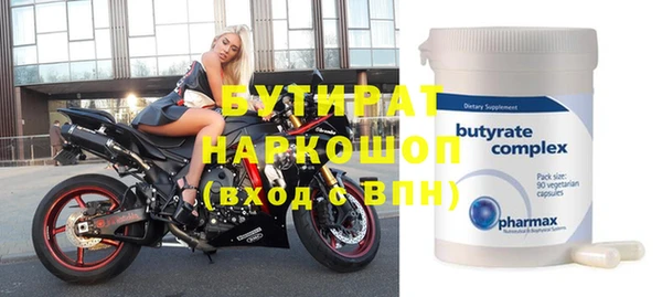 прущая мука Михайловск