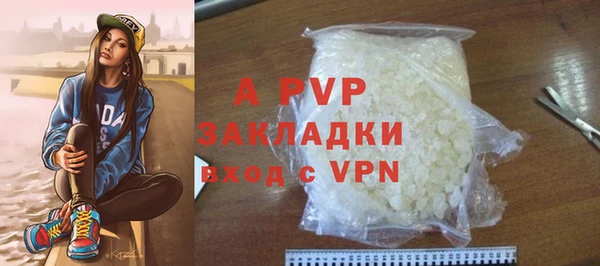 прущая мука Михайловск