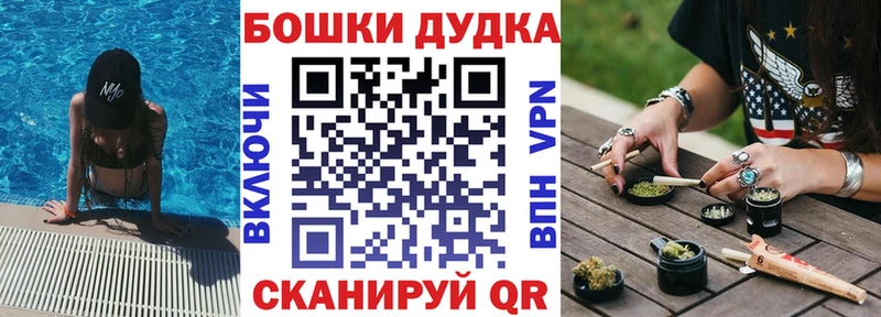 ссылка на мегу как зайти  Медвежьегорск  Конопля SATIVA & INDICA 